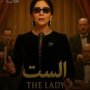 khaligyoun63209