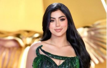 شاهد.. كارولين عزمي تبهر جمهورها بإطلالة جذابة عبر إنستجرام