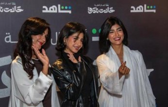 كواليس «حالات نادرة».. رعب نفسي مكثّف في 10 حلقات فقط