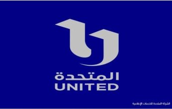 صحف ومواقع «المتحدة» تقرر عدم تغطية أي مناسبة اجتماعية تخص مشاهير السوشيال ميديا
