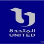 صحف ومواقع «المتحدة» تقرر عدم تغطية أي مناسبة اجتماعية تخص مشاهير السوشيال ميديا 3 khaligyoun64192