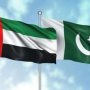 مباحثات بين الإمارات وباكستان لتعزيز علاقات التعاون الثنائي والتطورات الإقليمية 6 khaligyoun64253