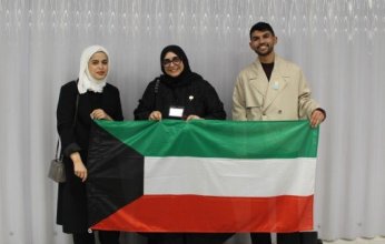مبتكرون كويتيون يعرضون إبداعاتهم الهندسية في جامعة "آي إيه" الإسبانية مع تحقيق إنجاز بارز