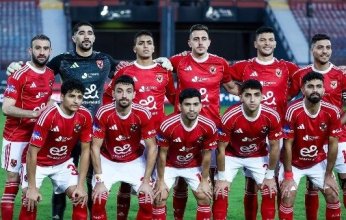 بث مباشر.. شاهد مباراة الأهلي والمقاولون العرب في كأس عاصمة مصر