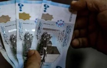 مفاجأة.. سعر الليرة السورية مقابل الدولار اليوم.. الجمعة 5 ديسمبر 2025