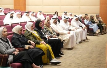 الكويت.. «الفتوى والتشريع» تُطلق برنامجاً تدريبياً بشأن إجراءات التحقيق الإداري