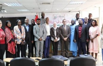 الأعلى للإعلام: انطلاق الدورة التدريبية الـ 13 للإعلاميين الأفارقة الناطقين بالفرنسية