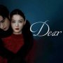 «Dear X» يكتسح المنصات ويتصدر الترند.. ما سرّ الظاهرة الكورية الجديدة؟