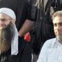 لبنان.. تأجيل محاكمة الفنان فضل شاكر والشيخ الأسير 6 khaligyoun67458