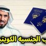 khaligyoun68903