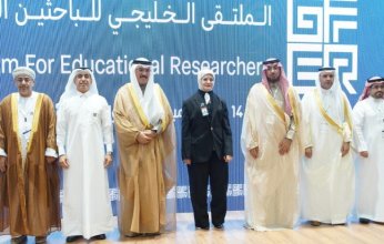 وزير التربية الكويتي: البحث التربوي أساس تطوير التعليم بدول الخليج وصياغة مستقبله
