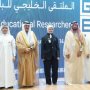 وزير التربية الكويتي: البحث التربوي أساس تطوير التعليم بدول الخليج وصياغة مستقبله 6 khaligyoun69417
