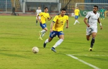 بث مباشر.. شاهد مباراة الإسماعيلي والجونة في كأس عاصمة مصر