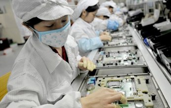 نمو صناعة البرمجيات وخدمات تكنولوجيا المعلومات في الصين