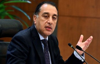 رئيس الوزراء يهنئ المصريين بمناسبة العام الميلادي الجديد