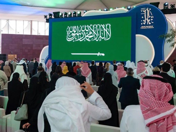 انطلاق فعاليات مؤتمر الرياض الدولي للفلسفة 2025 انطلاق فعاليات مؤتمر الرياض الدولي للفلسفة 2025
