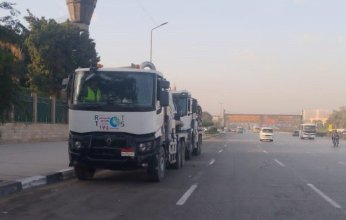 الأرصاد الجوية بمصر تكشف حالة الطقس الآن.. ماذا قالت؟