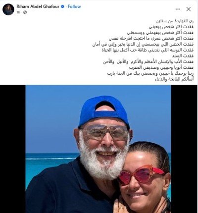 khaligyoun71392