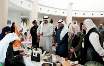 الكويت.. جمعية رعاية المعوقين تطلق النسخة العاشرة من معرض التأهيل المهني
