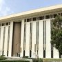 البنك المركزي السعودي يخفّض سعر الفائدة بـ25 نقطة أساس 1 khaligyoun71826