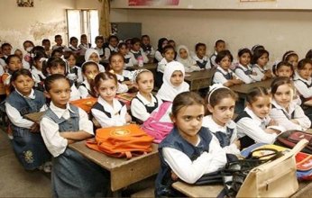 وزارة التربية والتعليم المصرية توجه المدارس بتطبيق إرشادات وقائية بسبب فيروس ماربورغ