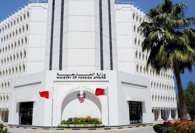 البحرين تدين الهجوم الإرهابي على قوات أمن سورية وأمريكية قرب "تدمر" البحرين تدين الهجوم الإرهابي على قوات أمن سورية وأمريكية قرب "تدمر"