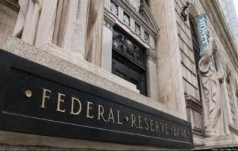 ما المتوقع من الاجتماع الحاسم الأخير لمجلس الاحتياطي الفيدرالي في 2025؟.. تفاصيل وتحليلات عديدة