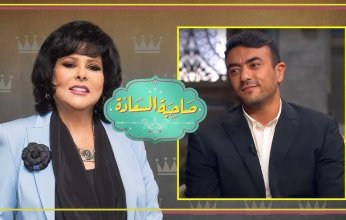 احمد العوضى.. .انتظرونى قريبا مع صاحبة السعادة