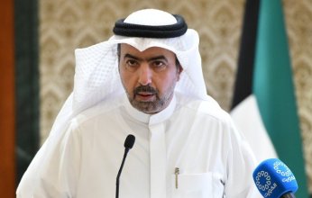 (المركز الخليجي للطوارئ) يطلق دورة تدريبية للمستجيبين الأوائل في مجال الطوارئ الإشعاعية الخليجيين