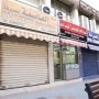 khaligyoun73295