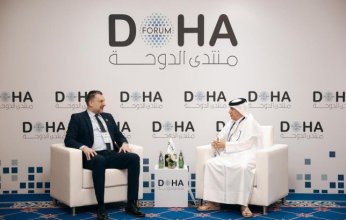 قطر والبوسنة والهرسك تبحثان تعزيز علاقات التعاون بين البلدين