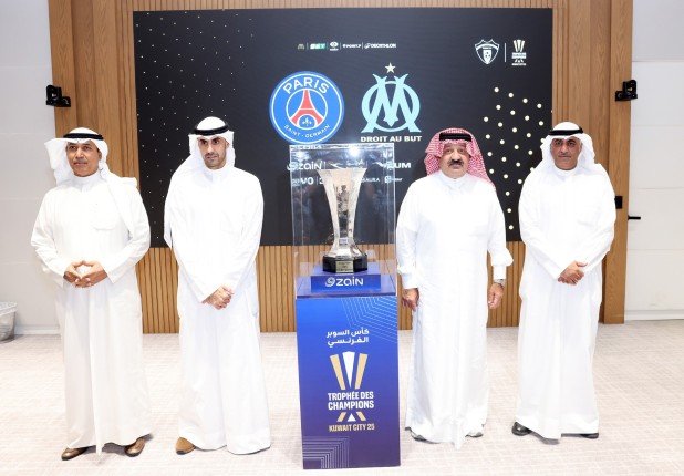 الاتحاد الكويتي لكرة القدم يعلن طرح تذاكر نهائي كأس السوبر الفرنسي في الكويت الاتحاد الكويتي لكرة القدم يعلن طرح تذاكر نهائي كأس السوبر الفرنسي في الكويت