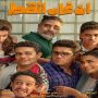 khaligyoun73894