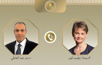 وزير الخارجية يؤكد رفض مصر لأية إجراءات من شأنها تكريس الانفصال بين الضفة الغربية وقطاع غزة