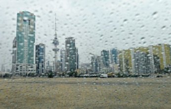 (الداخلية الكويتية): ضرورة التزام قائدي المركبات بإرشادات السلامة المرورية خلال هطول الأمطار