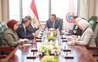 مصر.. وزير الصحة يبحث مع "إي فاينانس" و"إي هيلث" سبل التعاون في الخدمات الصحية