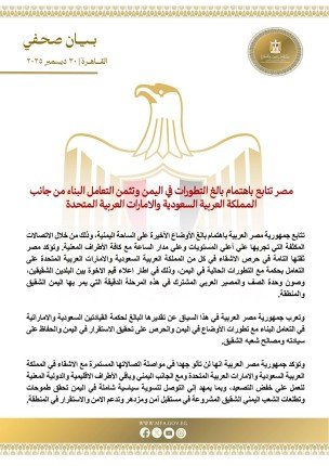 khaligyoun75692