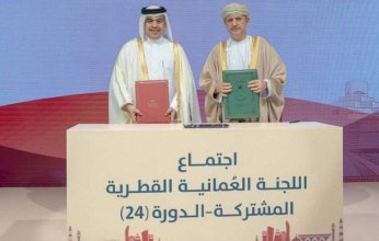 قطر توقع مذكرتي تفاهم مع سلطنة عمان لتعزيز الشراكة والتكامل التجاري والاستثماري