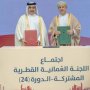 khaligyoun76019