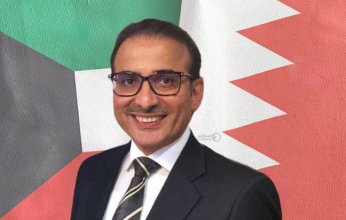 الخارجية» تعقد اجتماعاً تنسيقياً تمهيداً لانعقاد الدورة الـ12 للجنة العليا المشتركة الكويتية - البحرينية