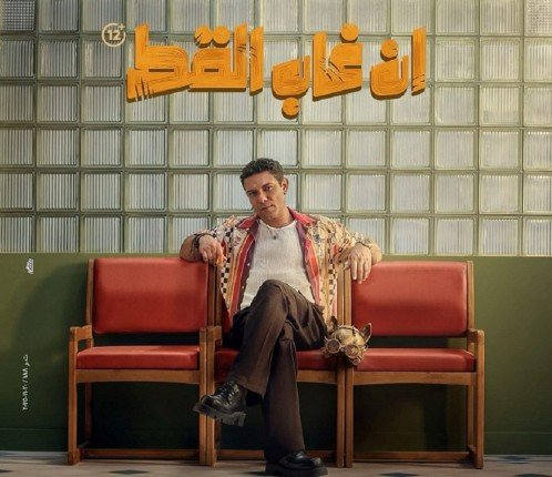 khaligyoun76839