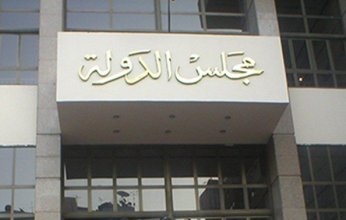مصر.. الإدارية العليا تتلقى 12 طعناً على نتائج 19 دائرة ملغاة في انتخابات النواب 2025