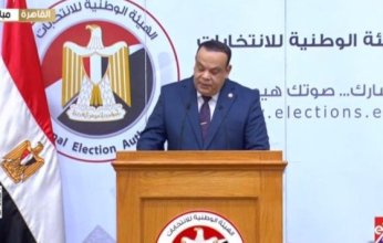شاهد.. بث مباشر لبدء إعلان نتيجة 19 دائرة من المرحلة الأولى لانتخابات النواب في مصر