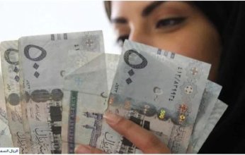 سعر الريال السعودي في مصر اليوم.. الثلاثاء 23-12- 2025
