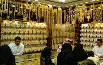 ارتفاع أسعار الذهب فى الكويت اليوم 14 فبراير 2026