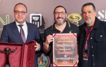 مسرحية قطرية تحصد جائزة أفضل عرض متكامل بمهرجان شرم الشيخ للمسرح الشبابي