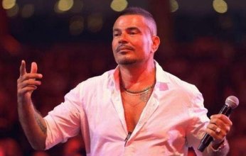 أغنية «بابا» لعمرو دياب تتخطى حاجز 200 مليون مشاهدة