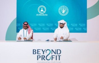 مذكرة تفاهم بين حماية المستهلك الكويتية ونظيرتها بنجران