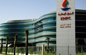 دراسة أكاديمية: شركة البترول الوطنية الكويتية ضمن قائمة الربع الأعلى لقادة الابتكار في العالم