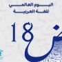 khaligyoun81049